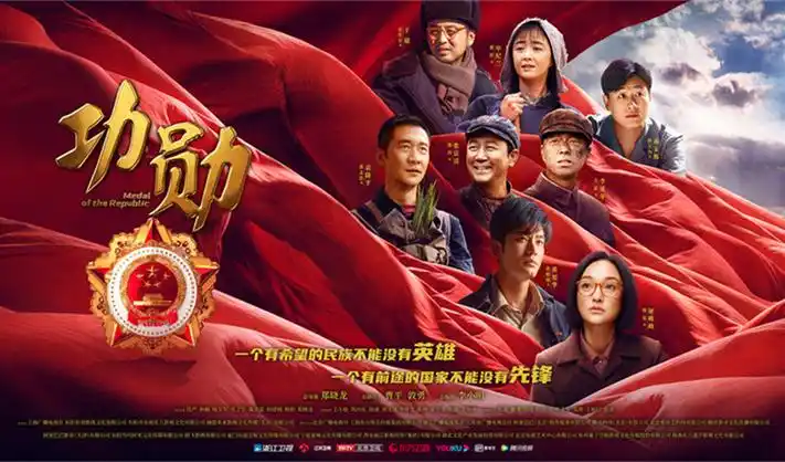 狂飙 年度扫黑大剧